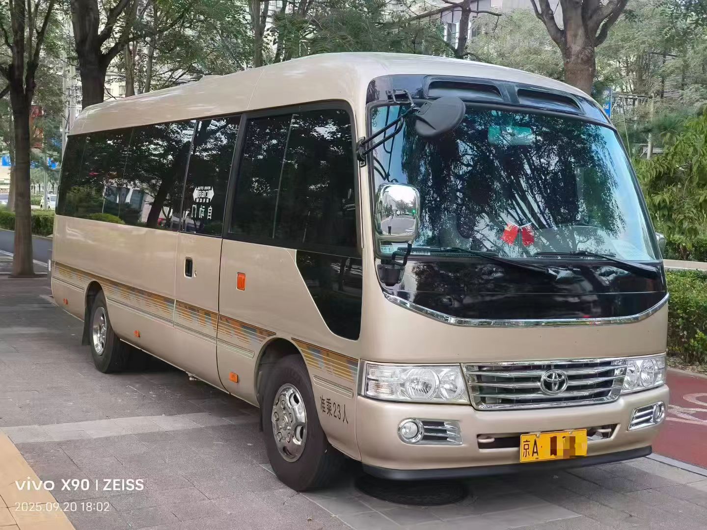 豐田考斯特(23座)